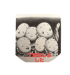和み地蔵（個別スタンプ：5）