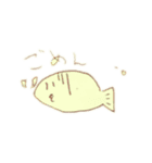 チュウチュウパラダイス！（個別スタンプ：15）