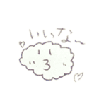 チュウチュウパラダイス！（個別スタンプ：27）