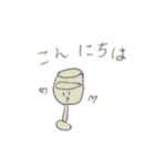 チュウチュウパラダイス！（個別スタンプ：28）