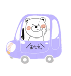 しろくまのチチ。（個別スタンプ：7）