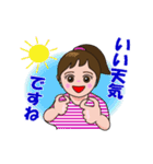 手話でごあいさつ No.2（個別スタンプ：3）