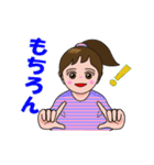 手話でごあいさつ No.2（個別スタンプ：14）