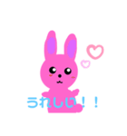 ゆめの絵（個別スタンプ：1）
