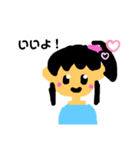 ゆめの絵（個別スタンプ：2）