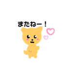 ゆめの絵（個別スタンプ：6）