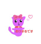 ゆめの絵（個別スタンプ：7）