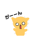 ゆめの絵（個別スタンプ：12）