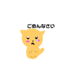 ゆめの絵（個別スタンプ：15）