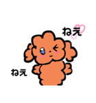 ゆめの絵（個別スタンプ：19）