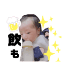 ゆずスタンプpart1（個別スタンプ：6）