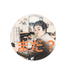 910会（個別スタンプ：2）