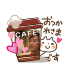 910会（個別スタンプ：5）