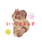 おつばの絃ちゃんすたんぷ（個別スタンプ：1）