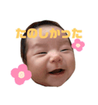 おつばの絃ちゃんすたんぷ（個別スタンプ：5）