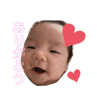 おつばの絃ちゃんすたんぷ（個別スタンプ：6）