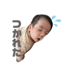 おつばの絃ちゃんすたんぷ（個別スタンプ：7）