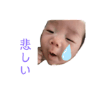 おつばの絃ちゃんすたんぷ（個別スタンプ：12）
