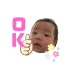 おつばの絃ちゃんすたんぷ（個別スタンプ：13）