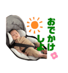 おつばの絃ちゃんすたんぷ（個別スタンプ：16）