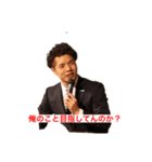 きみーのスタンプpart2（個別スタンプ：4）