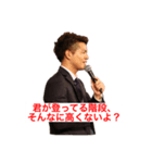 きみーのスタンプpart2（個別スタンプ：5）