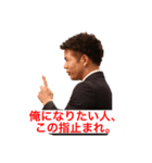きみーのスタンプpart2（個別スタンプ：6）