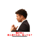 きみーのスタンプpart2（個別スタンプ：8）
