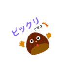 だじゃれですネ（個別スタンプ：2）