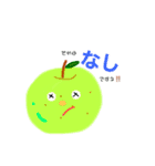 だじゃれですネ（個別スタンプ：4）