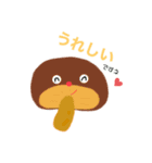 だじゃれですネ（個別スタンプ：5）