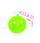 だじゃれですネ（個別スタンプ：7）