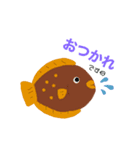 だじゃれですネ（個別スタンプ：11）