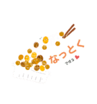 だじゃれですネ（個別スタンプ：12）