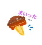 だじゃれですネ（個別スタンプ：13）