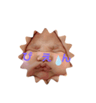 いぶさらそら（個別スタンプ：6）