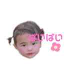 いぶさらそら（個別スタンプ：8）