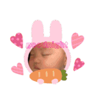 いぶさらそら（個別スタンプ：19）