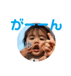 いぶさらそら（個別スタンプ：21）
