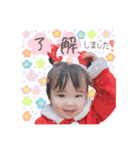 お嬢さまのスタンプ（個別スタンプ：1）