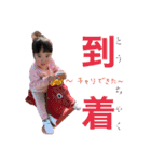 お嬢さまのスタンプ（個別スタンプ：4）