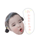 お嬢さまのスタンプ（個別スタンプ：6）