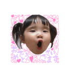お嬢さまのスタンプ（個別スタンプ：7）