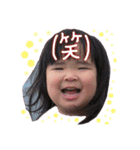 お嬢さまのスタンプ（個別スタンプ：22）