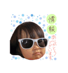 お嬢さまのスタンプ（個別スタンプ：25）