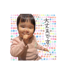 お嬢さまのスタンプ（個別スタンプ：30）