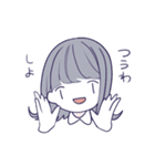 使いやすたんぴ（個別スタンプ：8）