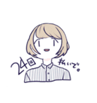 使いやすたんぴ（個別スタンプ：9）