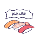 使いやすたんぴ（個別スタンプ：11）