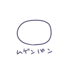 使いやすたんぴ（個別スタンプ：12）